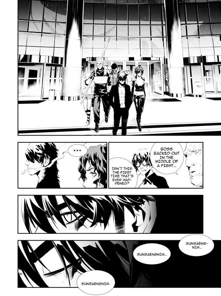 Page 10 of Chapter 146