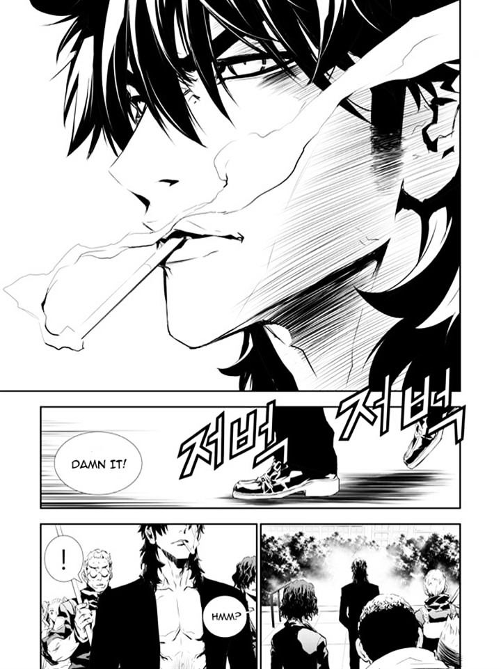 Page 11 of Chapter 146