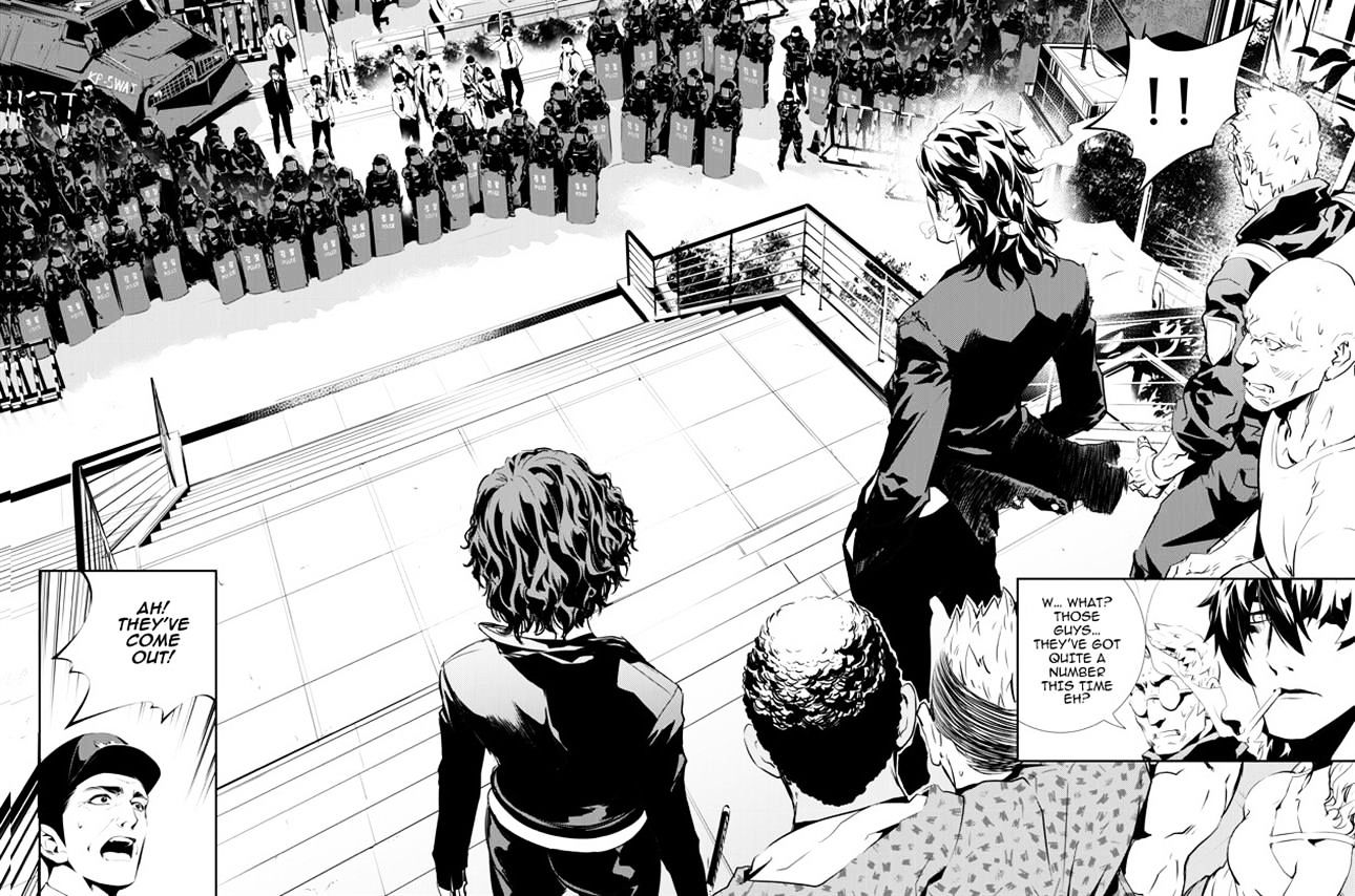 Page 12 of Chapter 146