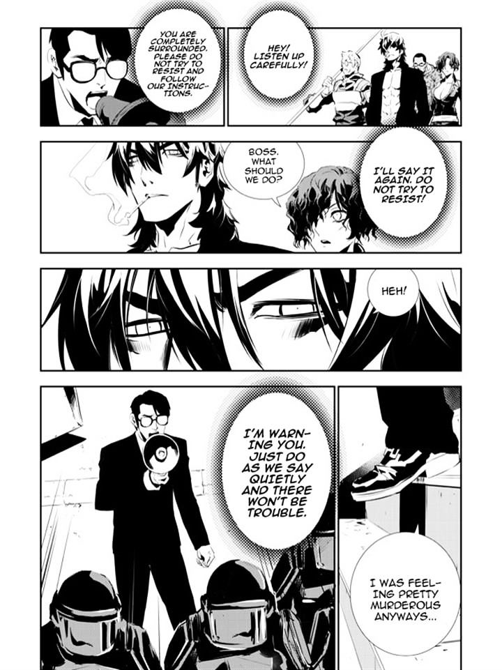 Page 16 of Chapter 146