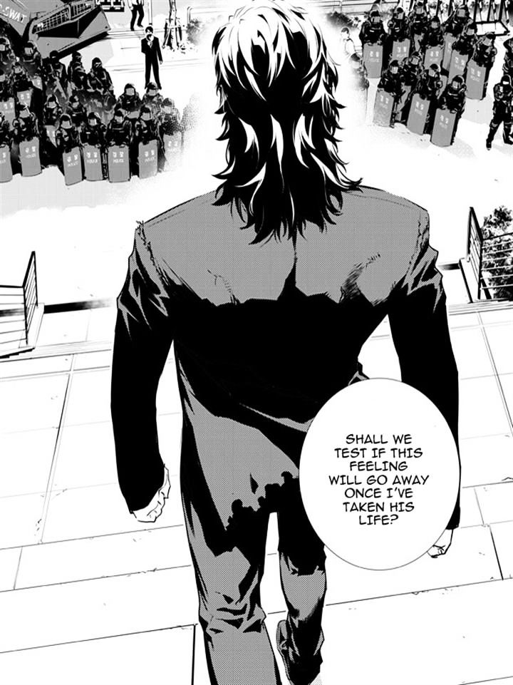 Page 17 of Chapter 146