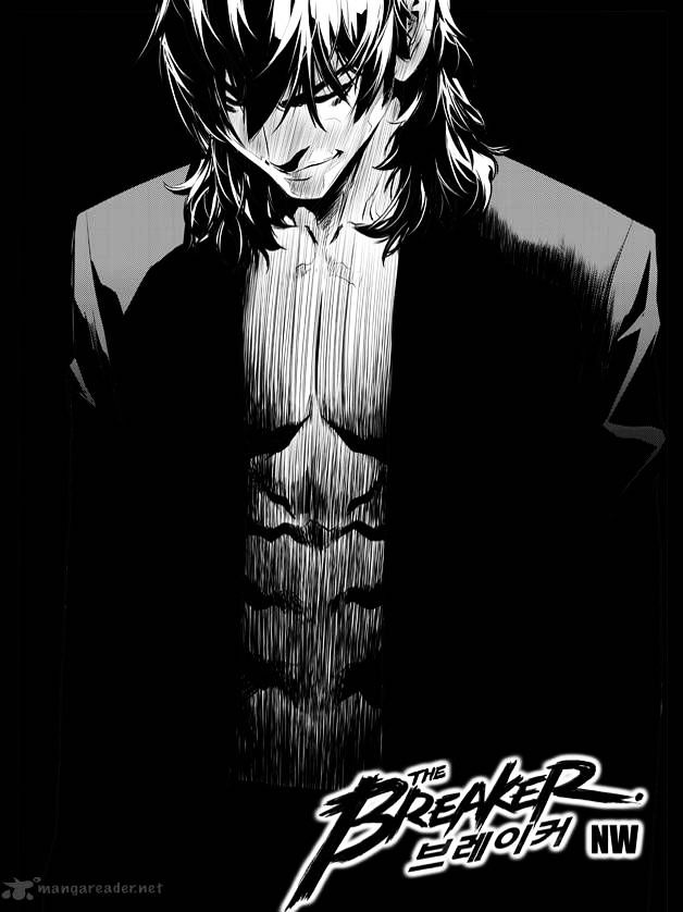 Page 1 of Chapter 147