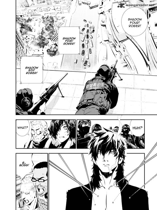 Page 6 of Chapter 147