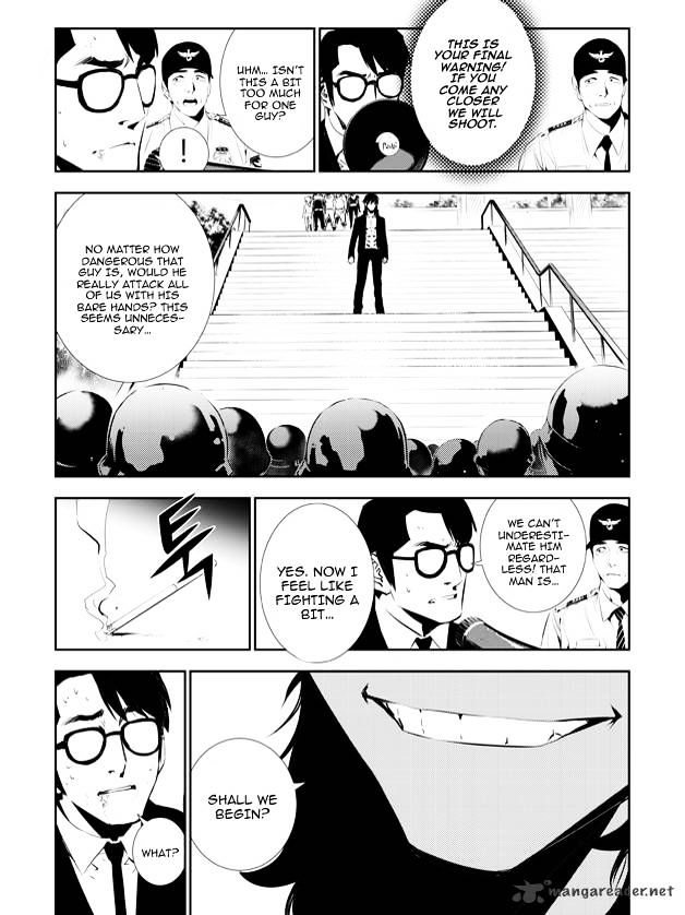 Page 7 of Chapter 147