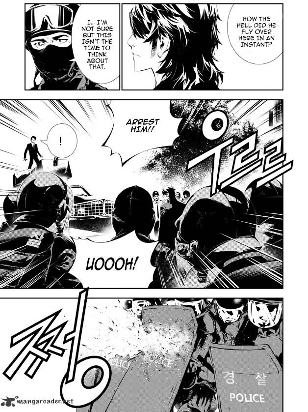 Page 10 of Chapter 147