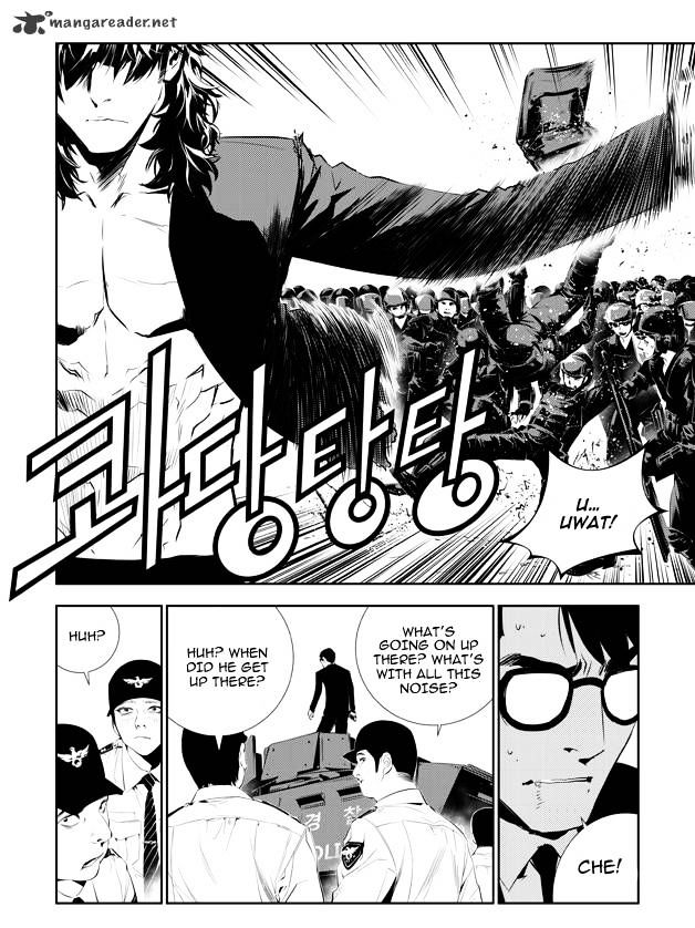 Page 11 of Chapter 147