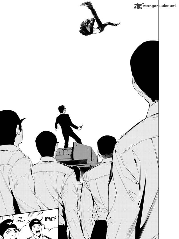 Page 12 of Chapter 147