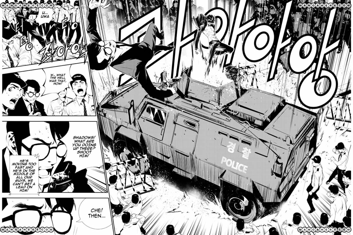 Page 13 of Chapter 147