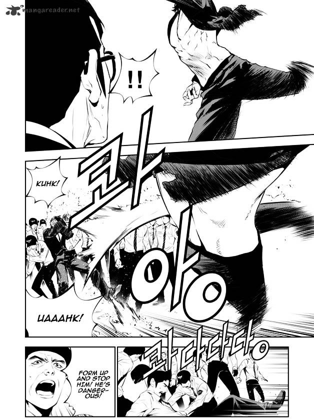 Page 14 of Chapter 147