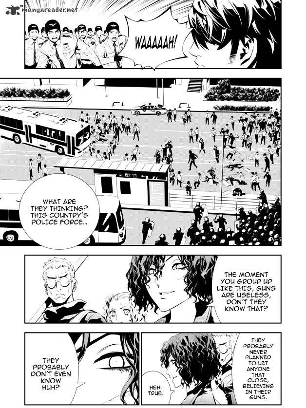 Page 15 of Chapter 147