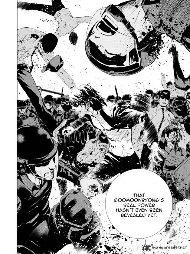 Page 16 of Chapter 147