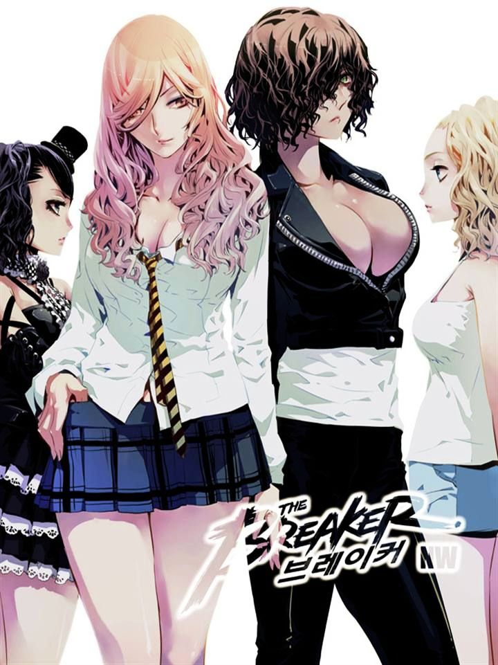 Page 1 of Chapter 148
