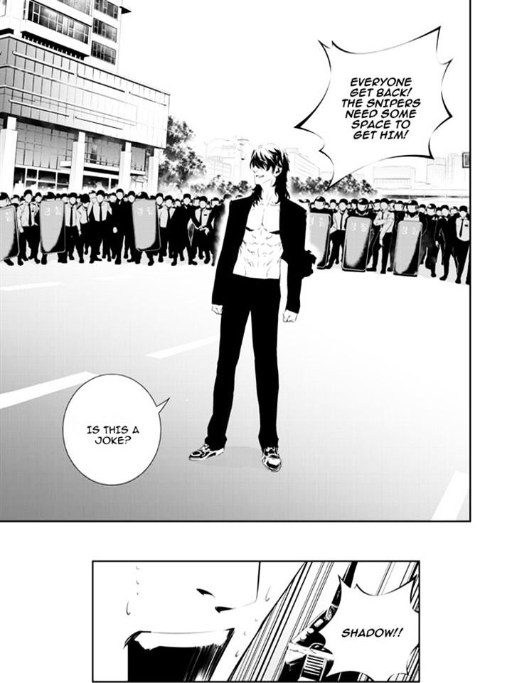 Page 5 of Chapter 148
