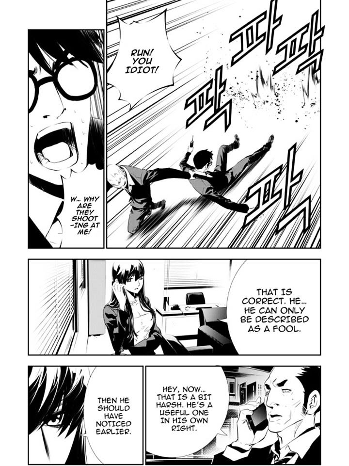 Page 9 of Chapter 148