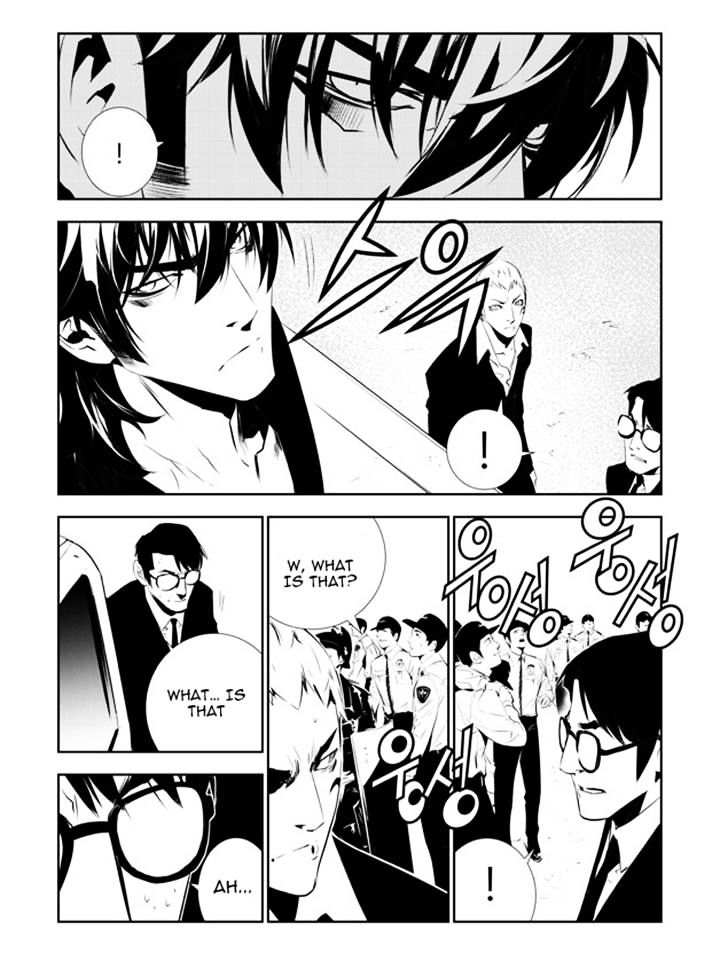 Page 15 of Chapter 148