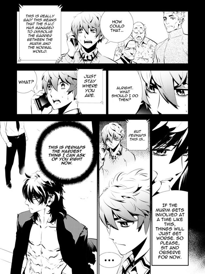 Page 3 of Chapter 149
