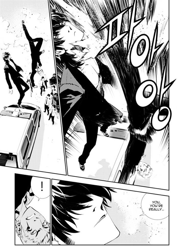 Page 9 of Chapter 149