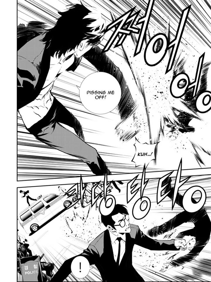 Page 10 of Chapter 149