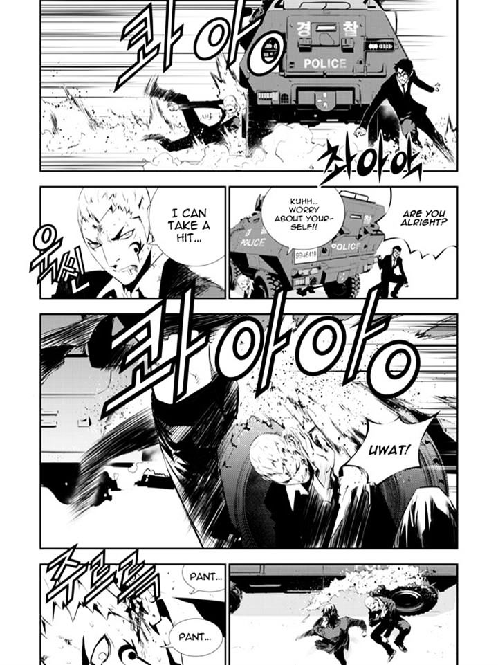 Page 11 of Chapter 149