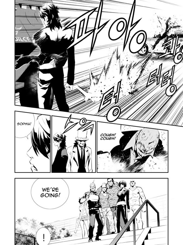 Page 14 of Chapter 149