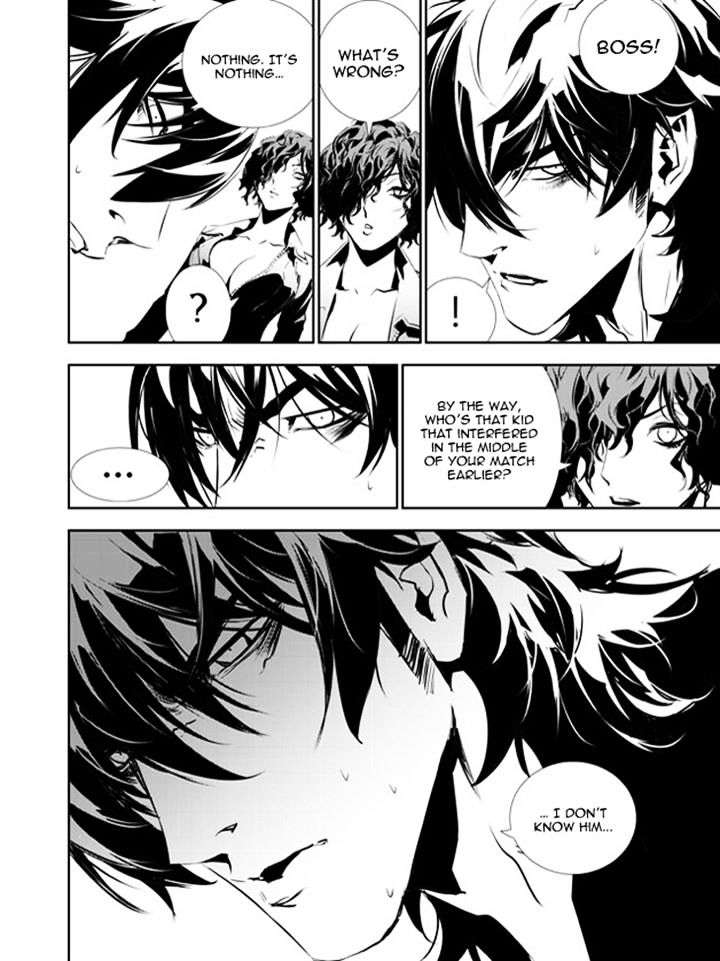 Page 18 of Chapter 149