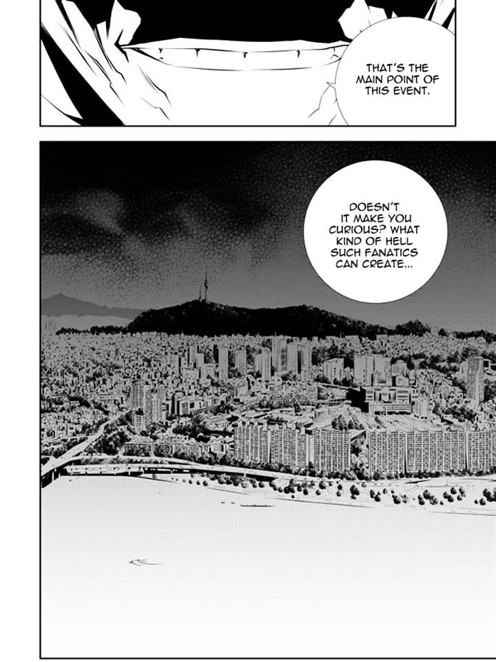 Page 22 of Chapter 149