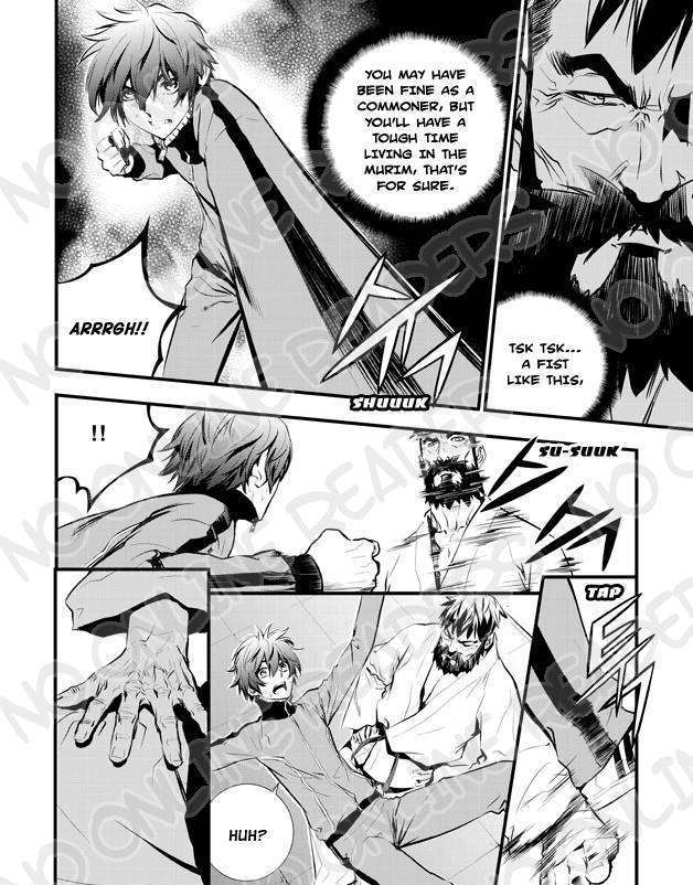 Page 7 of Chapter 15