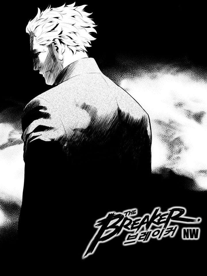 Page 1 of Chapter 150