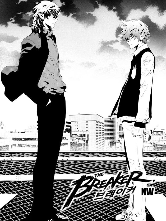 Page 1 of Chapter 151