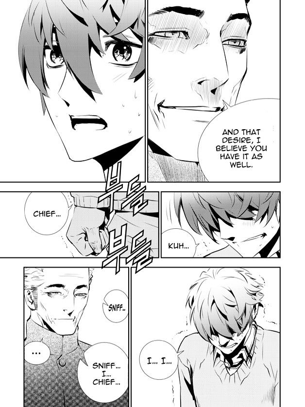 Page 11 of Chapter 151