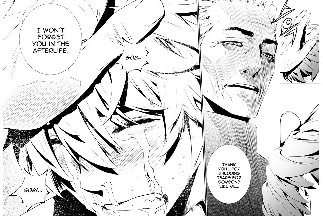 Page 12 of Chapter 151