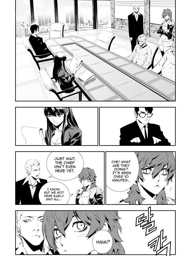 Page 13 of Chapter 151