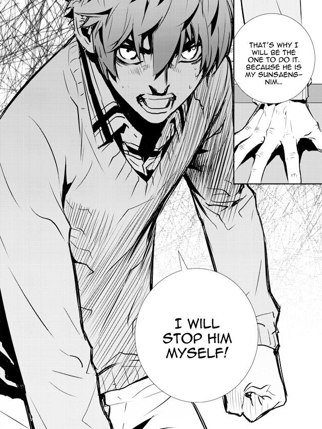 Page 17 of Chapter 151