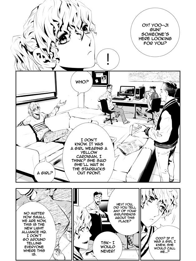 Page 12 of Chapter 152