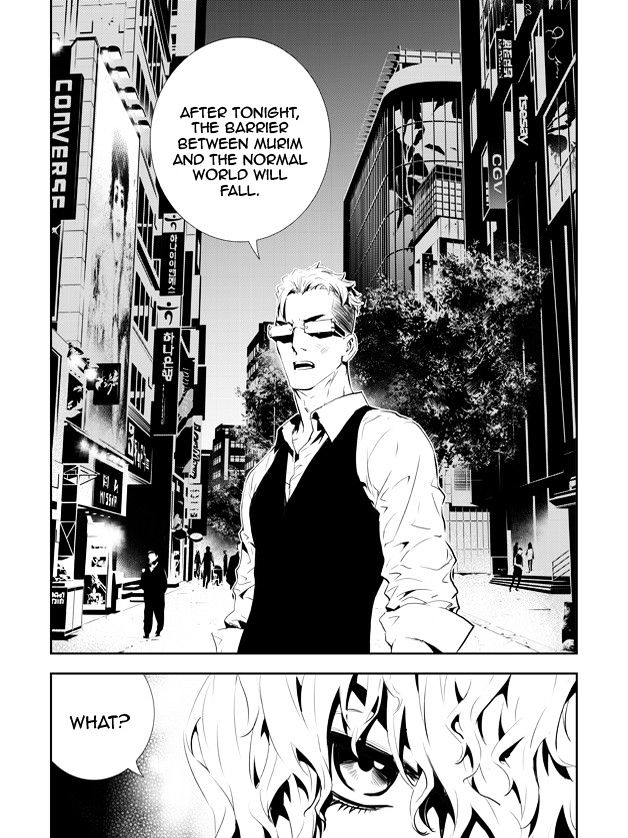 Page 19 of Chapter 152