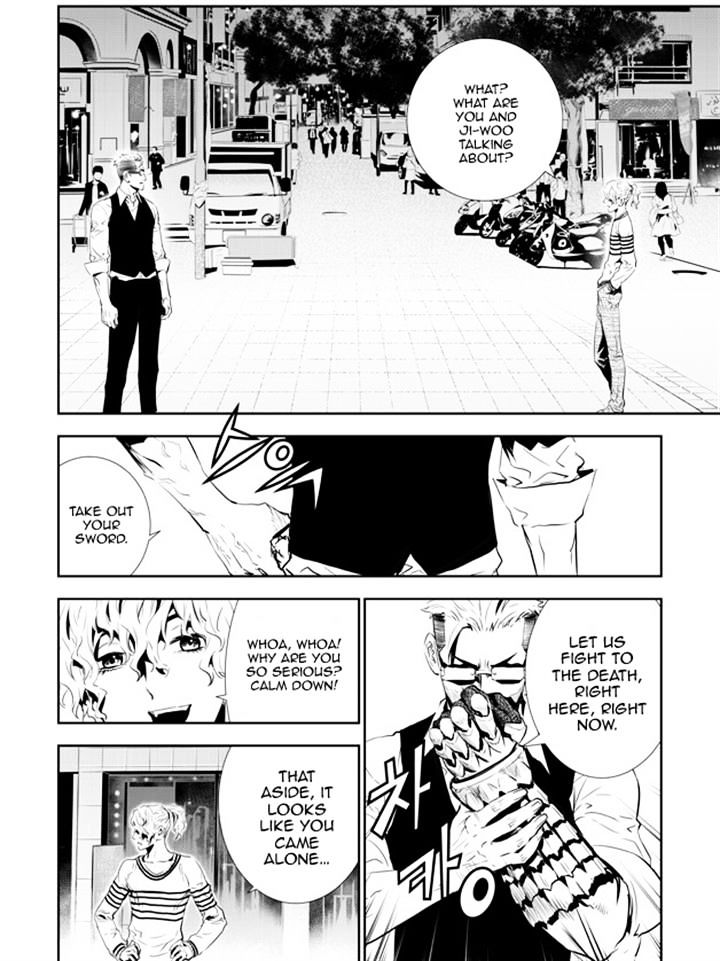 Page 2 of Chapter 153
