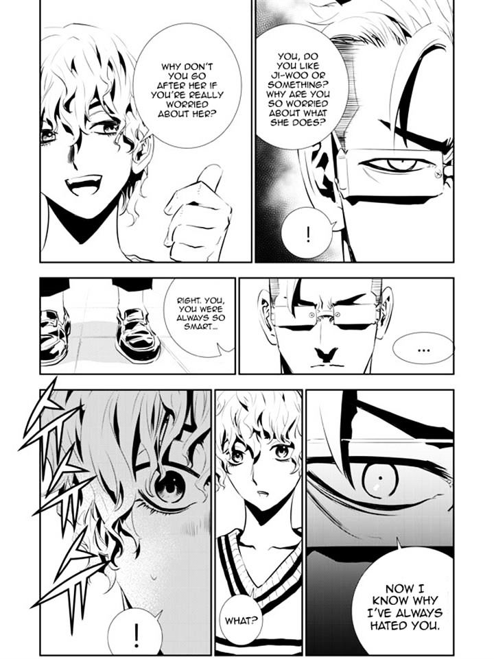 Page 3 of Chapter 153
