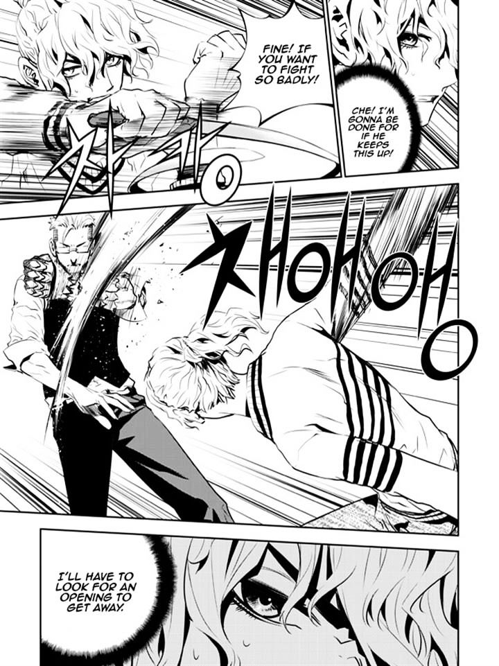 Page 5 of Chapter 153