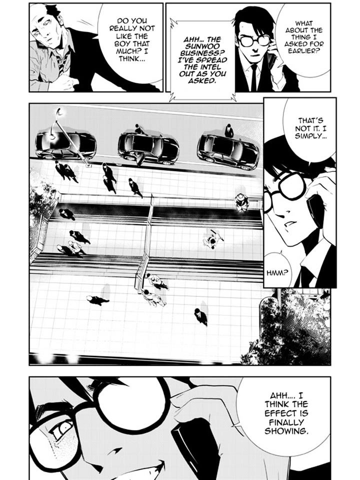 Page 8 of Chapter 153