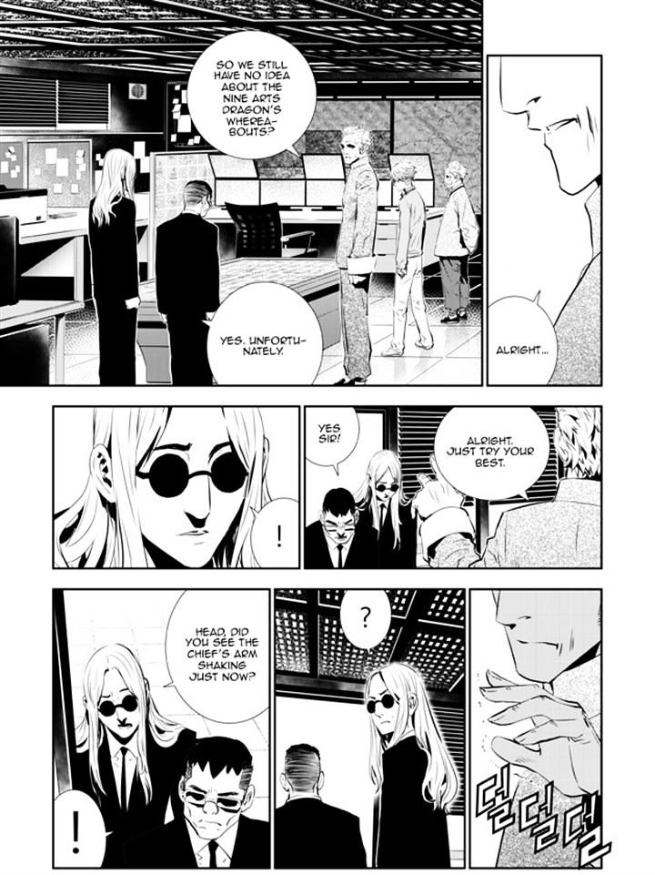 Page 9 of Chapter 153