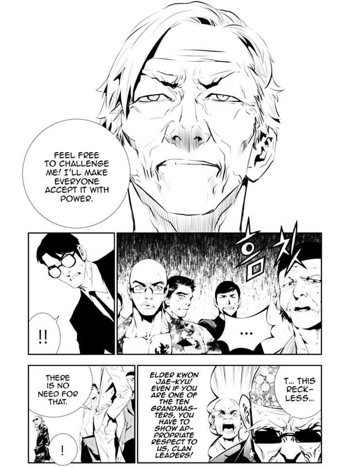 Page 16 of Chapter 153