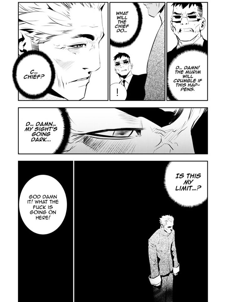 Page 18 of Chapter 153