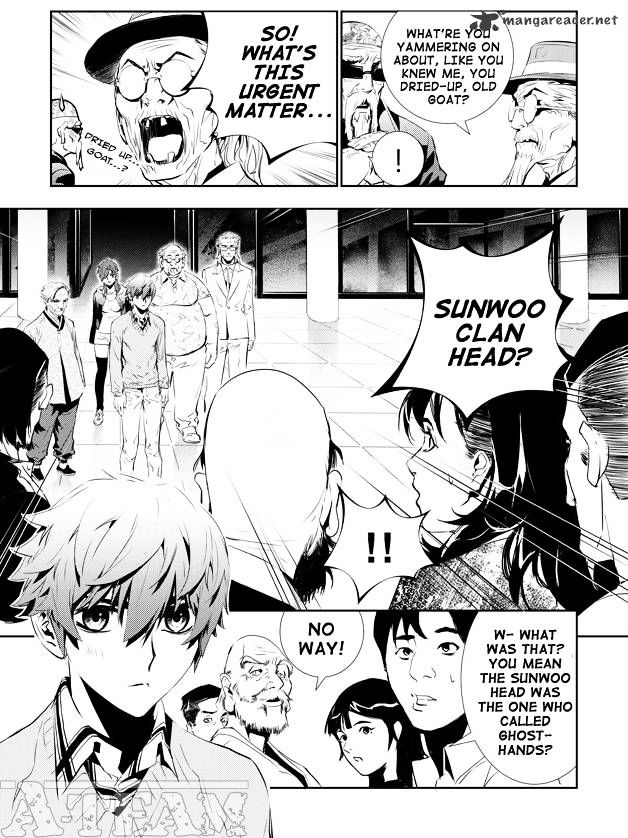 Page 5 of Chapter 154