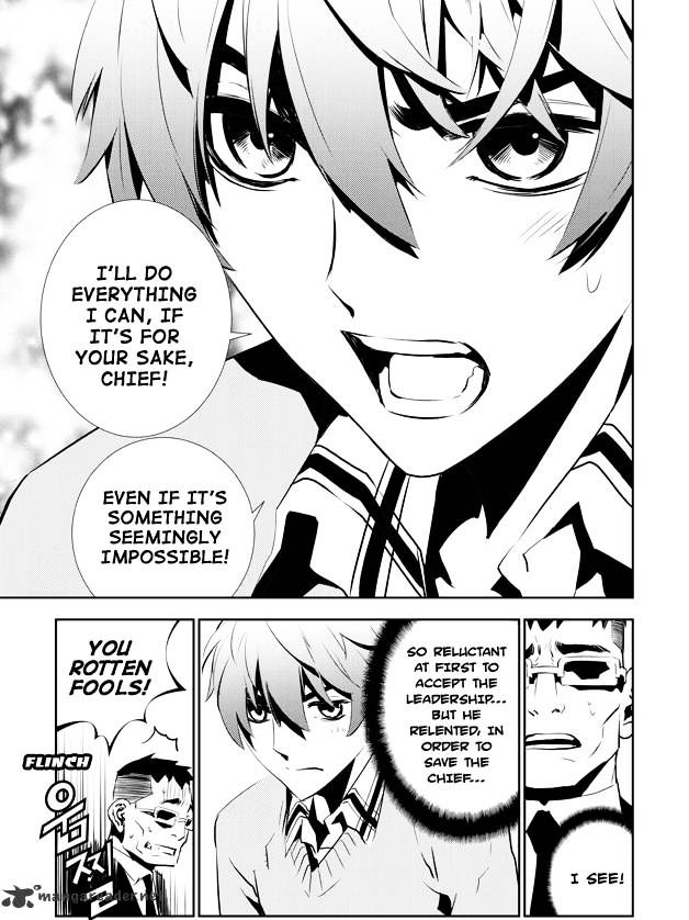 Page 10 of Chapter 154