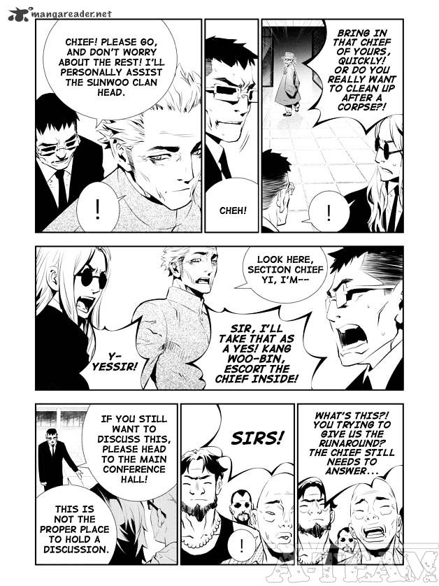 Page 11 of Chapter 154