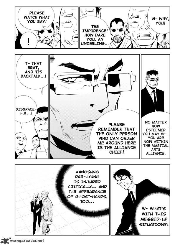 Page 12 of Chapter 154
