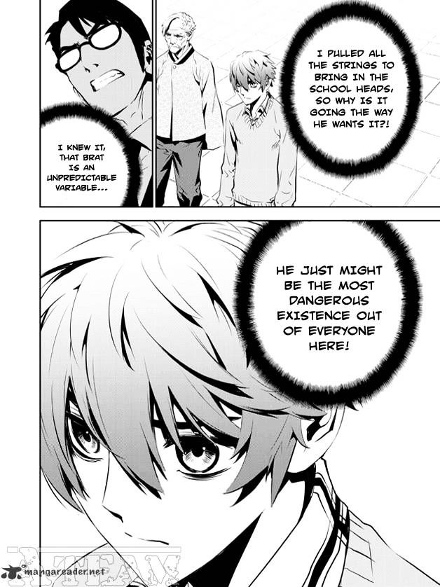 Page 13 of Chapter 154