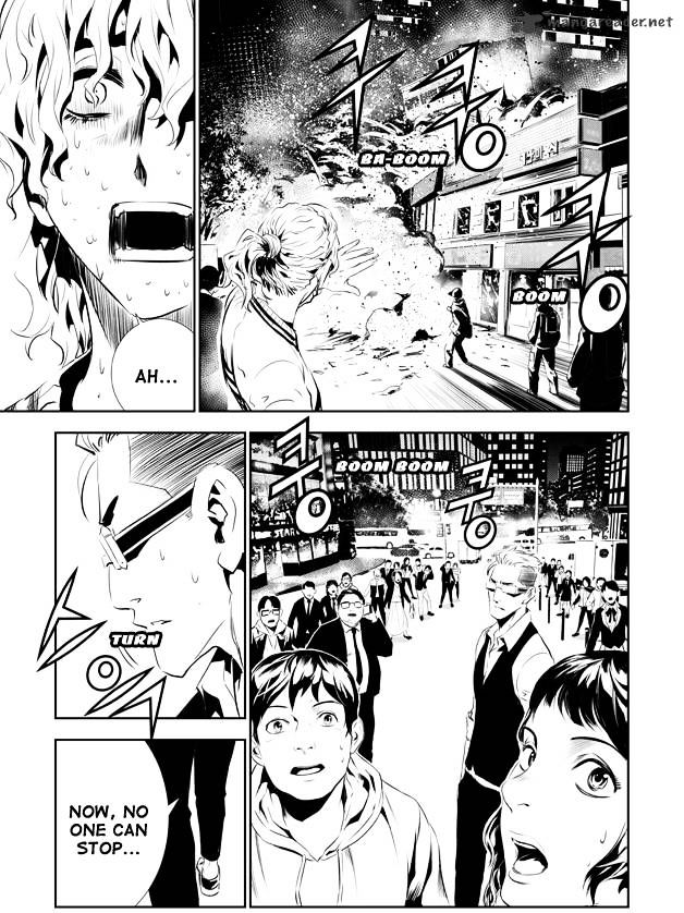 Page 19 of Chapter 154