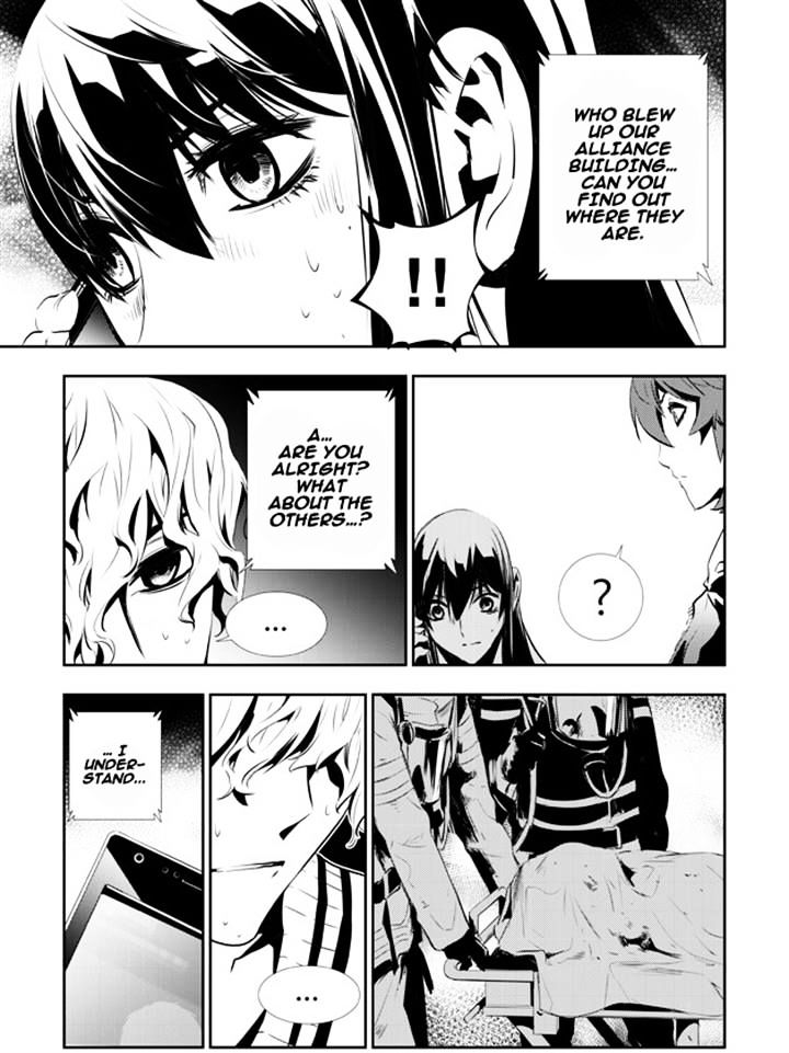 Page 13 of Chapter 155
