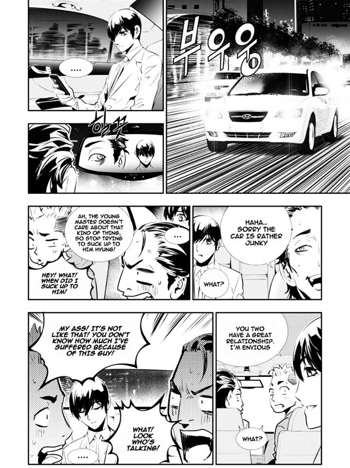 Page 16 of Chapter 155